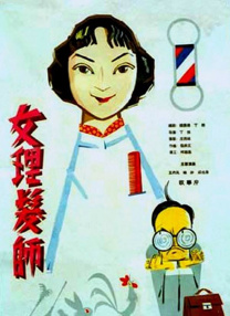 go在线